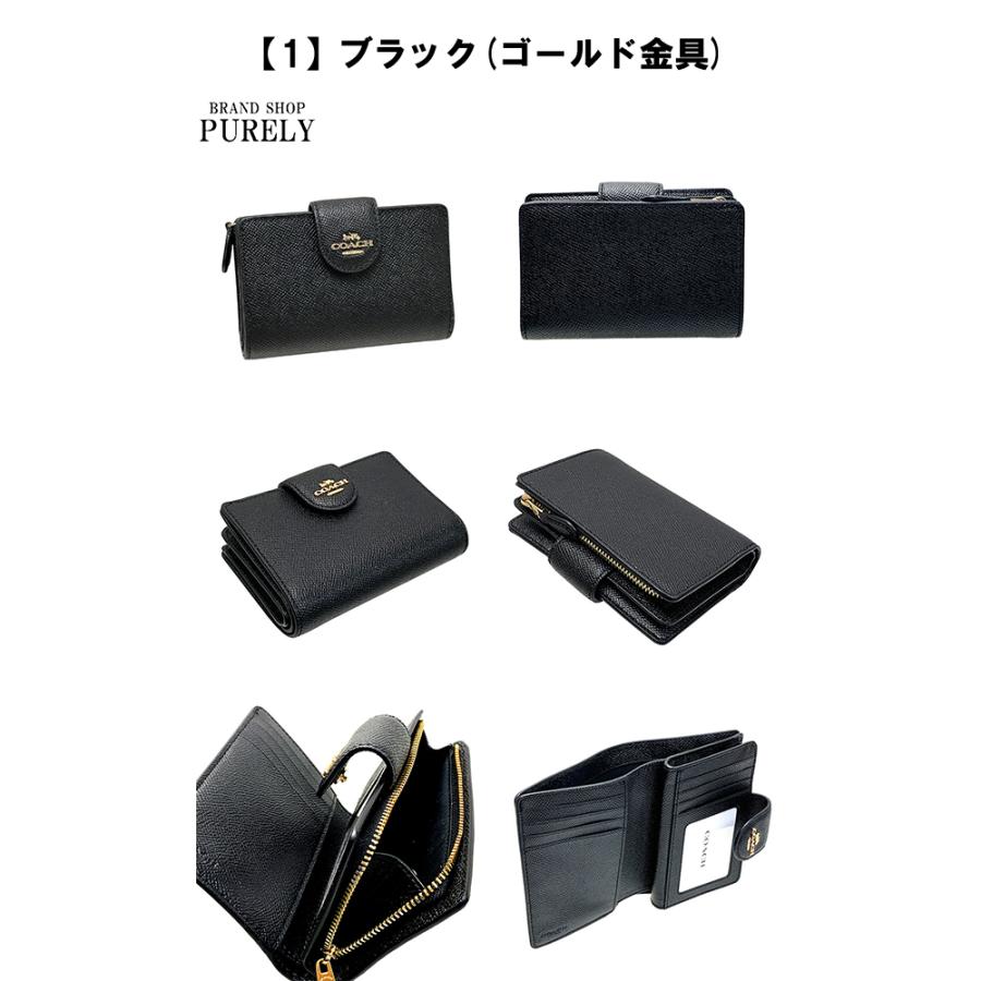 COACH（コーチ） 国内発送 財布 レディース 折り財布 クロスグレイン