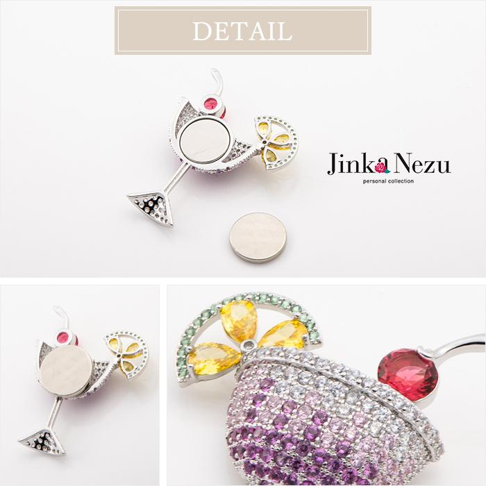 ブローチ マグネットブローチ ストロベリーダイキリ ライム チェリー