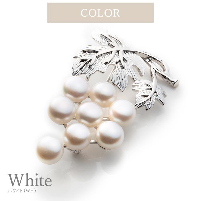 ブローチ 淡水パール ぶどう : purepoche - 通販 - Yahoo!ショッピング
