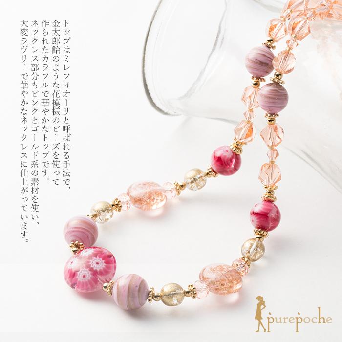 ネックレス ショート ヴェネチアン ベネチアン グラス ガラス 花模様