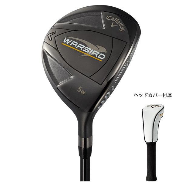 Callaway（キャロウェイ） WARBIRD ウォーバード クラブセット 2019年