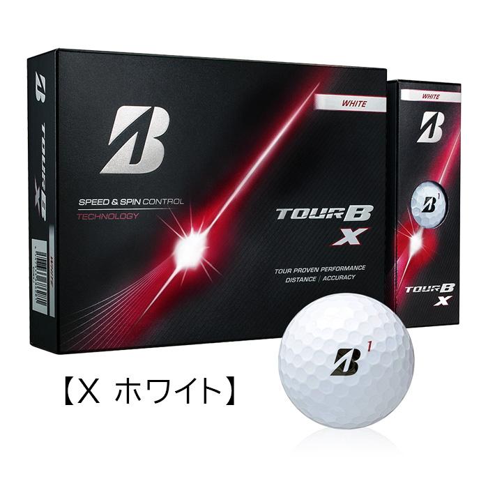 TOUR B ブリヂストンゴルフ ゴルフボール NEW X／TOUR XS 3ダース