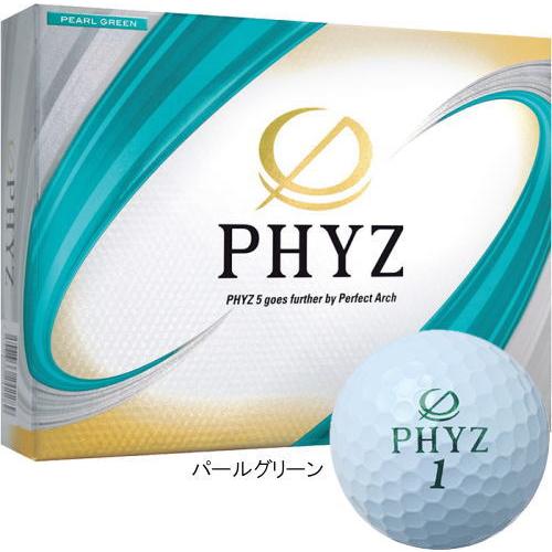 BRIDGESTONE GOLF 【オウンネーム】ブリヂストン ファイズ PHYZ 5
