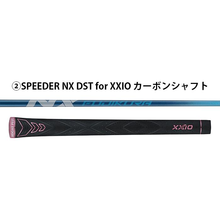 XXIO レディース ダンロップ ゼクシオ 14 アイアン 単品（ブルー