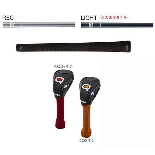 Q（PRGR） プロギア キャリーズ Q(キュー) フェアウェイウッド（Q3＋