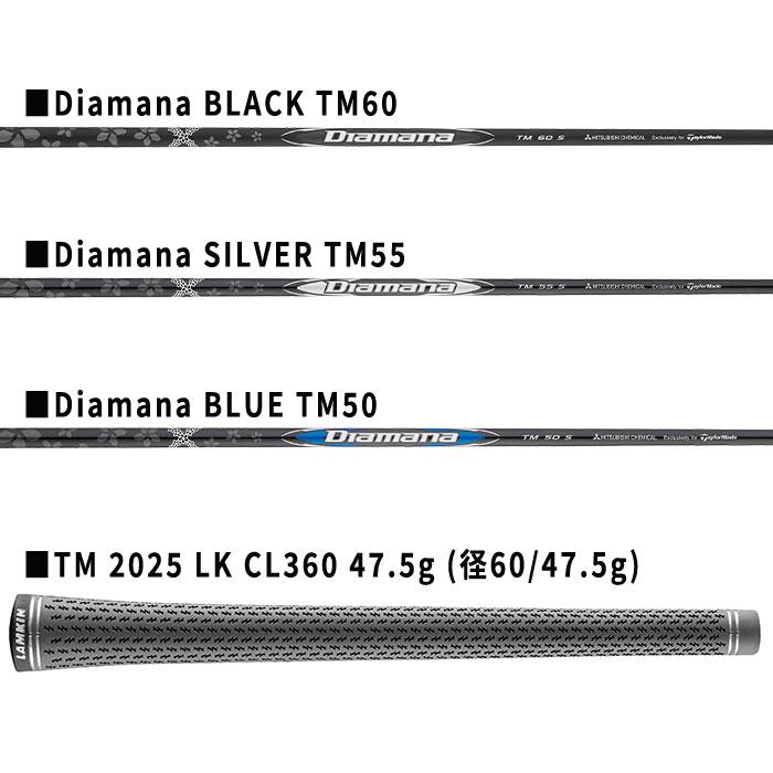 Qi35 テーラーメイド ドライバー Diamana BLACK TM60／SILVER TM55
