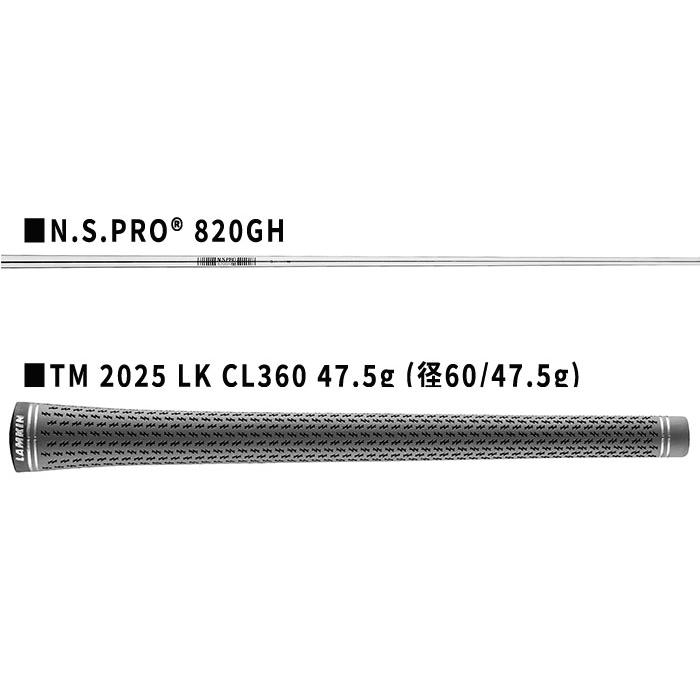 Qi35 テーラーメイド レスキュー（ユーティリティ） N.S.PRO 820GH