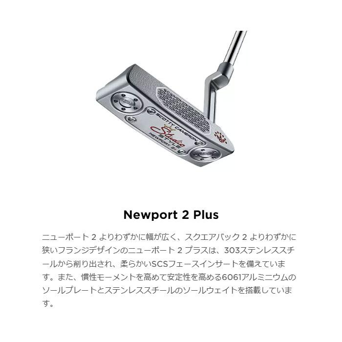 PHANTOM（スコッティ・キャメロン） タイトリスト スコッティー