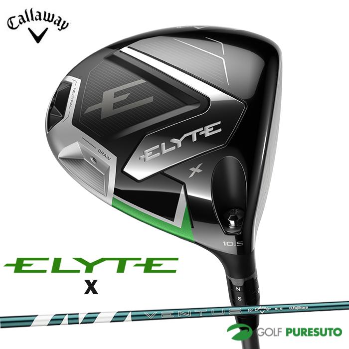 ELYTE キャロウェイ X ドライバー VENTUS GREEN 50 for Callaway