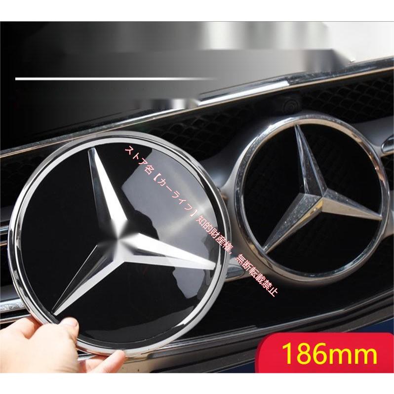 Mercedes-Benz（メルセデス・ベンツ） メルセデス ベンツ スターマーク