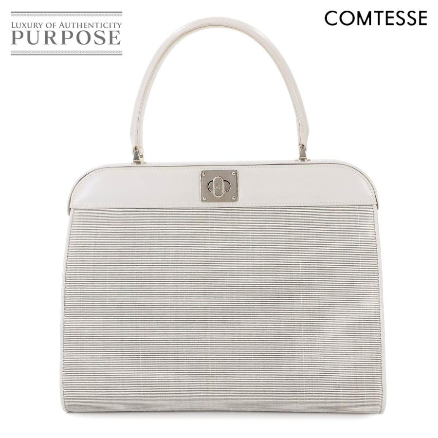 COMTESSE（コンテス） ホースヘア ハンド バッグ レザー ライトグレー