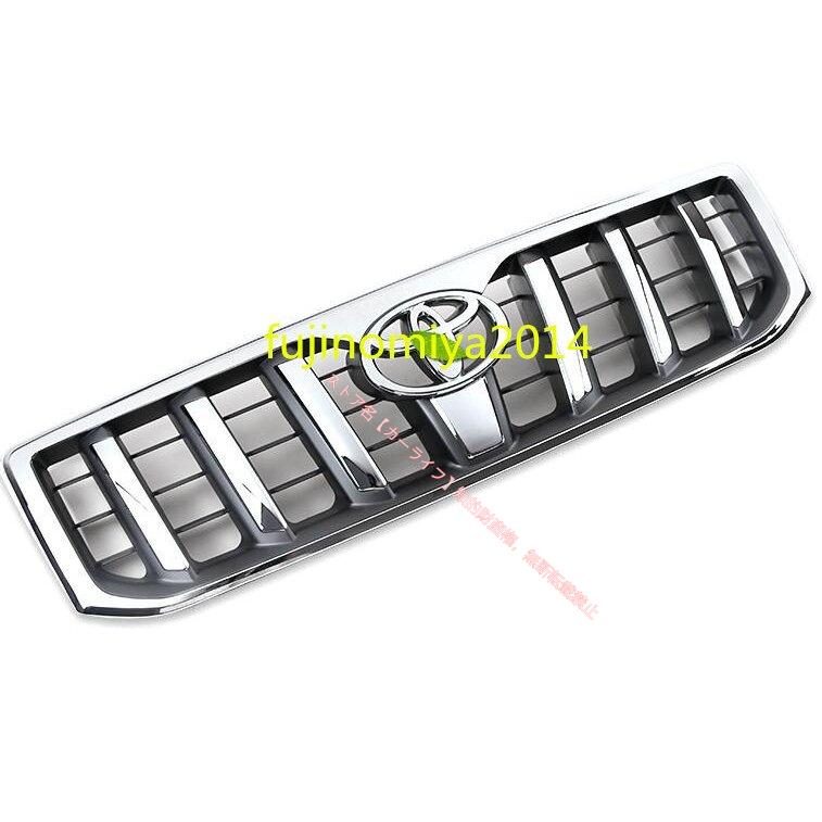 トヨタ（TOYOTA） ランドクルーザー プラドPRADO 120系専用 ラジエター