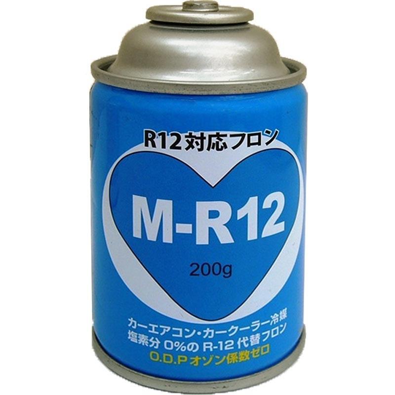 カーエアコンガス R12対応 代替フロン 200g缶 ミヤコ自動車 M-R12