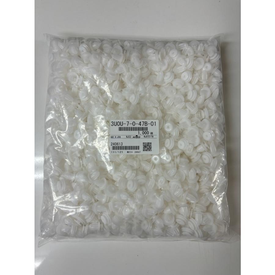 取り置き品 らむ様 取り置き専用 11月分お取り置き K-2プロジェクト ZX-11