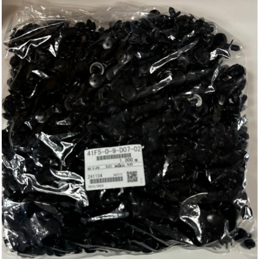 カウル サイドステップ リヤバンパー 純正品 10個 マツダ アクセラ