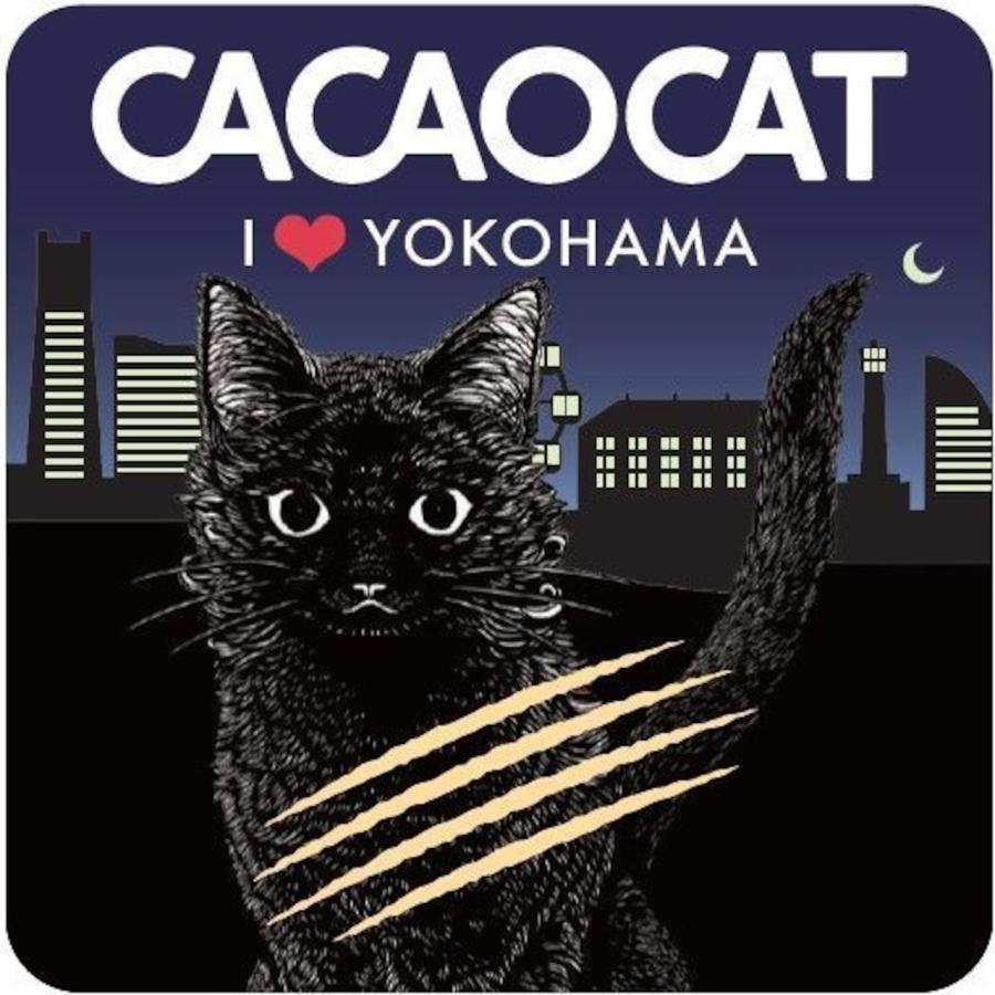 DADACA CACAOCAT 缶 I Love YOKOHAMA NIGHT : PX-STORE Yahoo!店