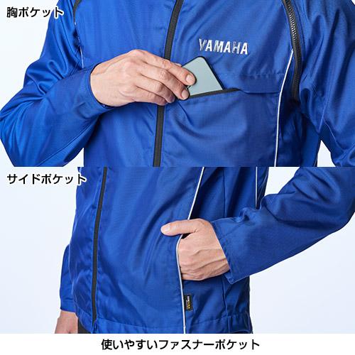 YAMAHA（ヤマハ） 【在庫あり即納】Mサイズ RY1001 2Wayジャケット