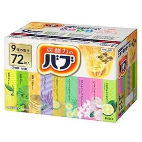 バブ 花王 9種の香り 72錠入り（9種類×各8錠） 炭酸力のバブ : あーる