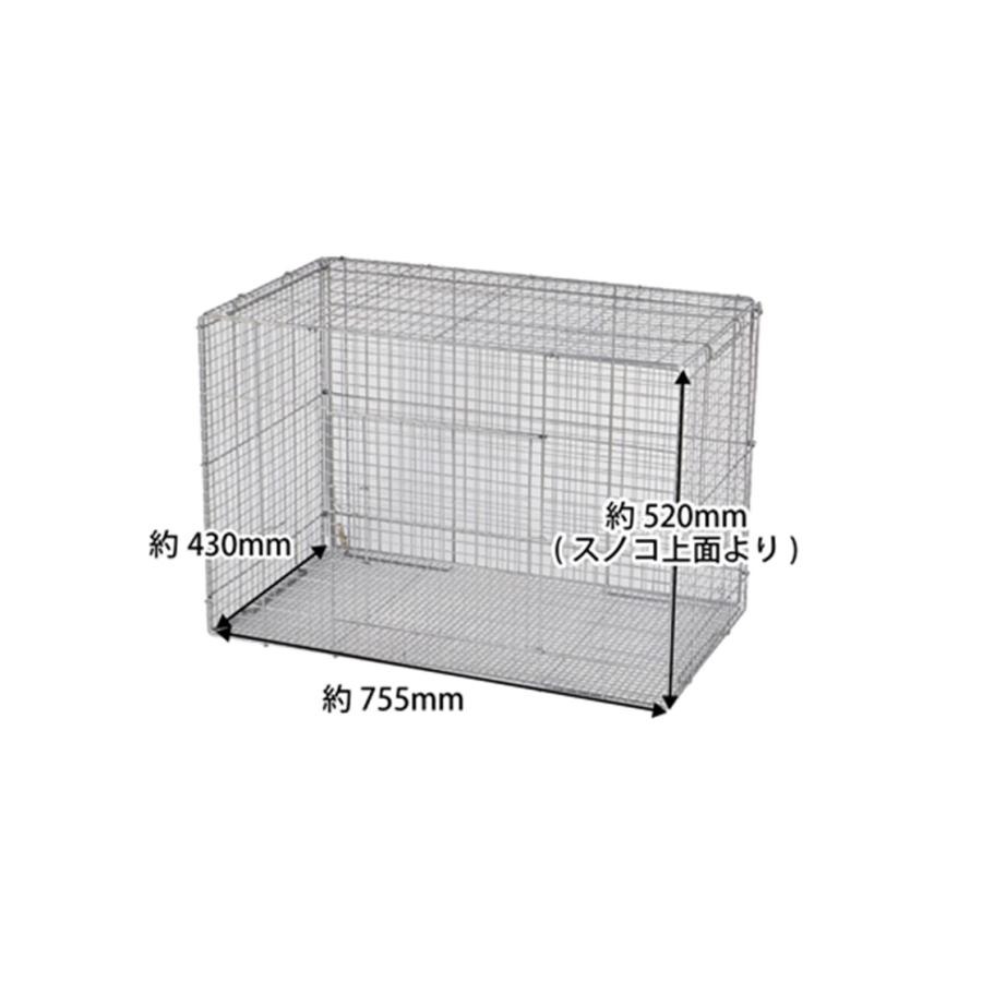 イージーホーム SANKO イージーホーム80 ローメッシュ WH : アールズ