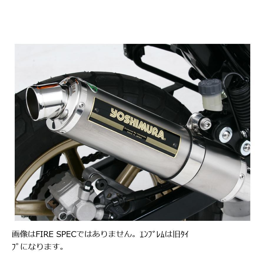 ヨシムラ（YOSHIMURA） 機械曲 チタンサイクロン TT ファイヤー