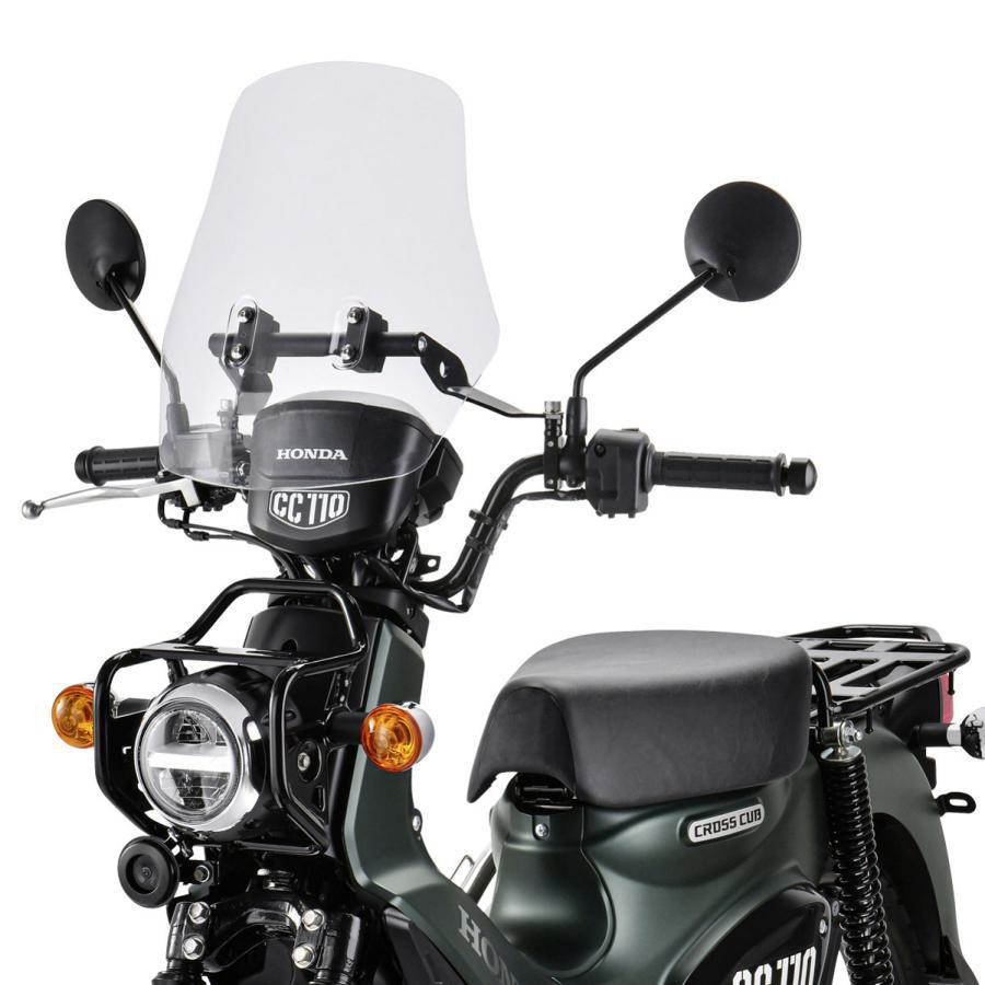 ZETA ZETA(ジータ) アドベンチャー ウインドスクリーン ラージ LT