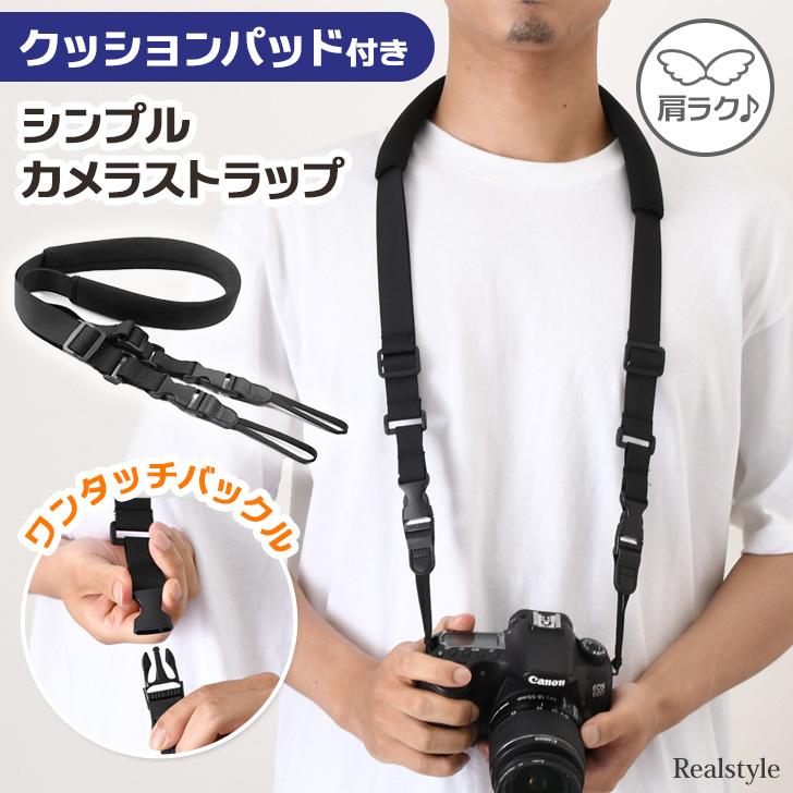 カメラストラップ 一眼レフ おしゃれ 斜めがけ クイック メンズ