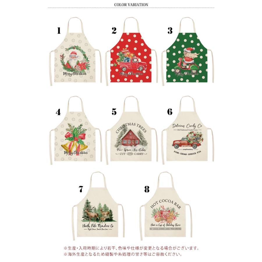 クリスマス エプロン サンタ 飾り プレゼント コスプレ おしゃれ 保育