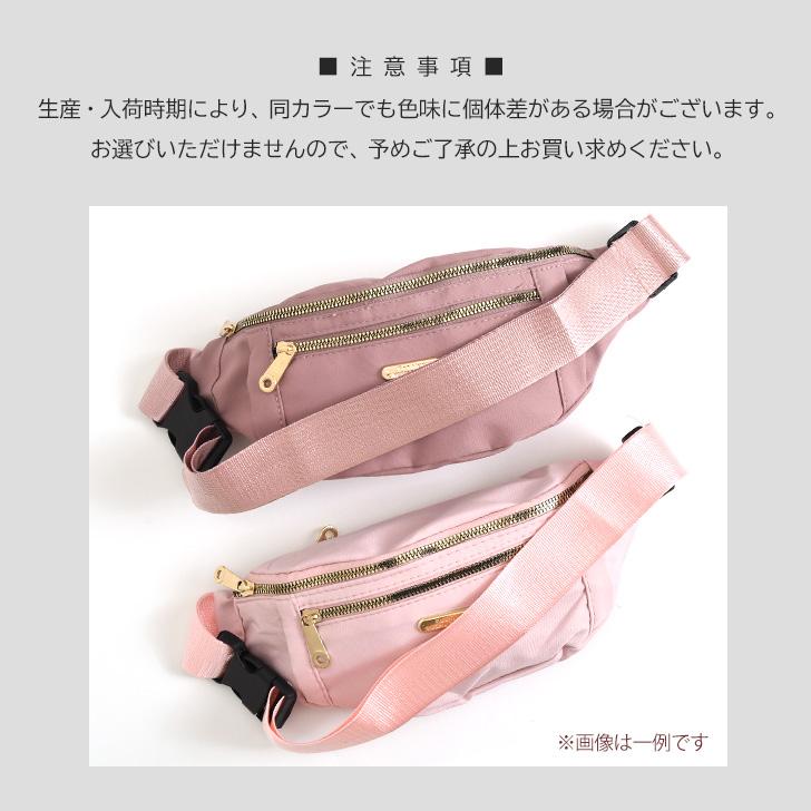REAL STYLE ボディバッグ ウエストポーチ レディース きれいめ