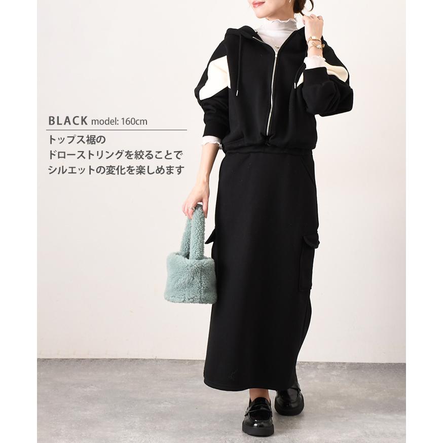 REAL STYLE セットアップ レディース 秋 冬 春 裏起毛 スウェット