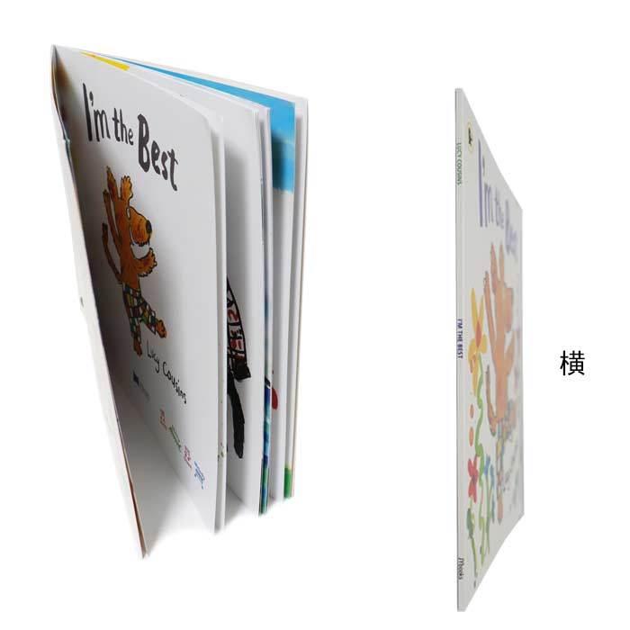 全年齢対象の絵本 CD付録付き英語 英会話 EnglishBook 御祝い