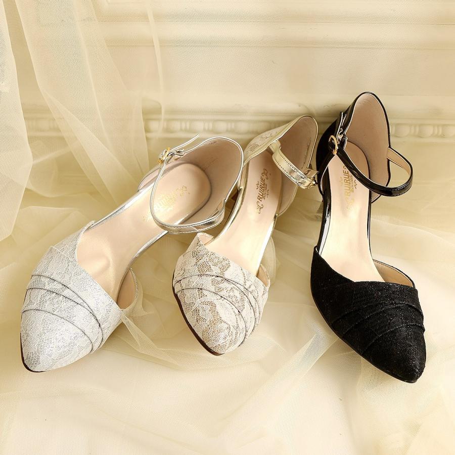 RUIRUE BOUTIQUE（ルイルエブティック） 靴 レディース 結婚式 二次会