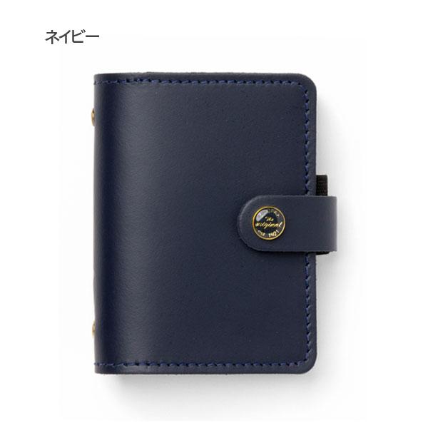 FILOFAX（ファイロファックス） 【日本限定】システム手帳 オリジナル