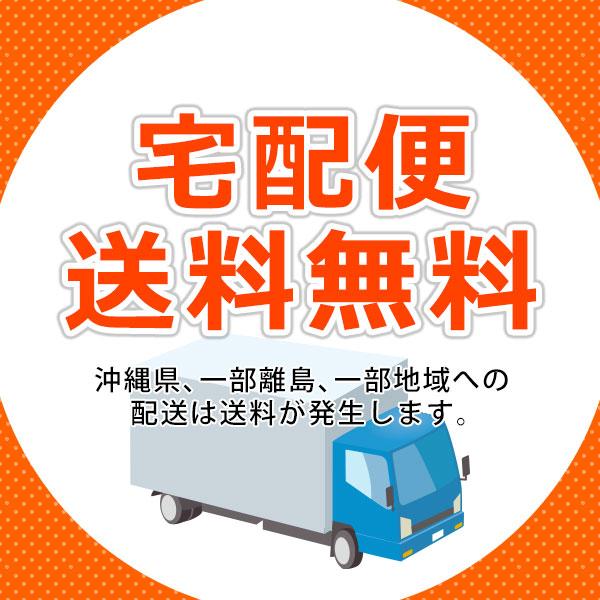 キヤノン（Canon） CRG-046HCYN(CRG046HCYN) キャノン用 リサイクル