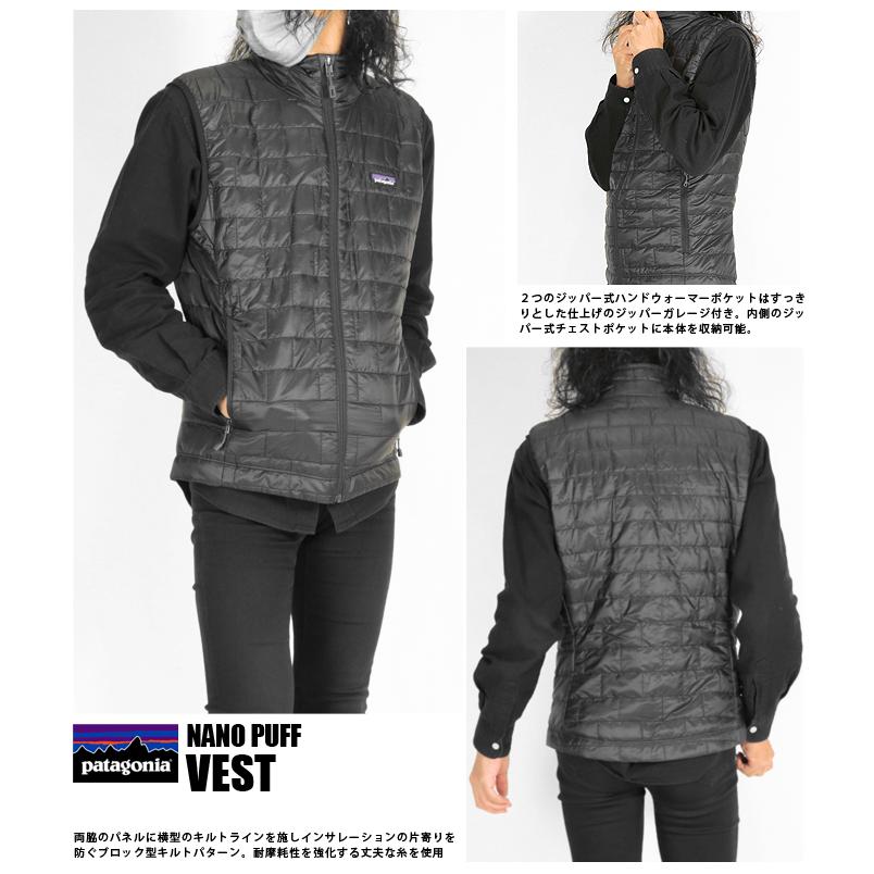 patagonia（パタゴニア） 並行輸入品 中綿ベスト プリマロフト