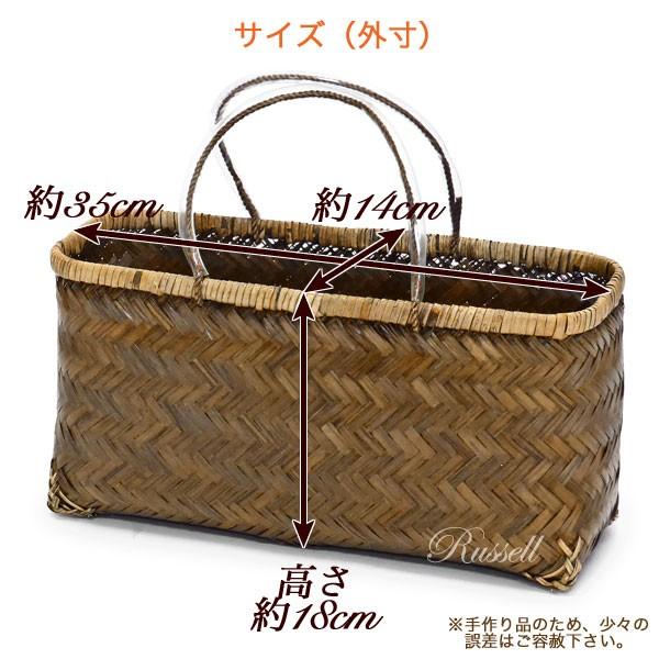 竹かご 竹かごバッグ 市場かご 一貫張り 一閑張り 材料 かごバッグ