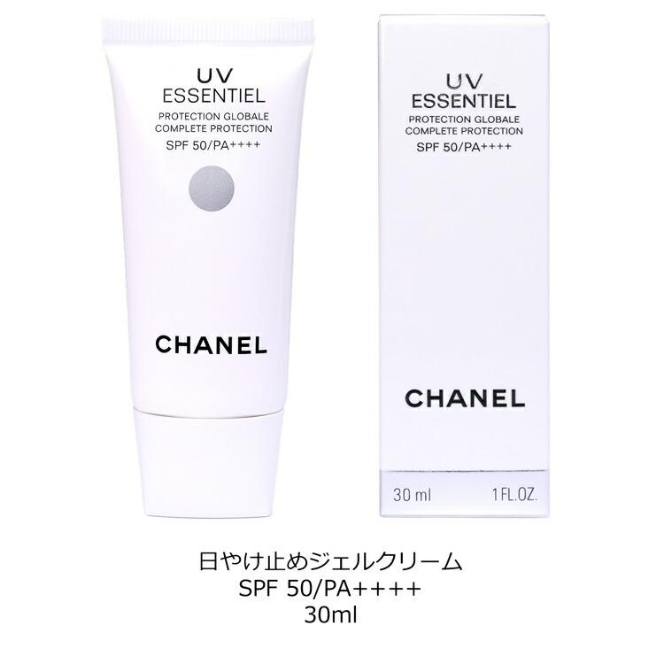 CHANEL（シャネル） CHANEL UV エサンシエル コンプリート 日焼け止め