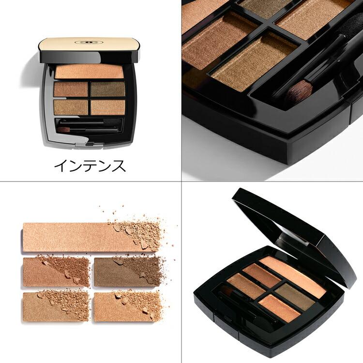 CHANEL（シャネル） アイシャドウ レ ベージュ パレット ルガール アイ