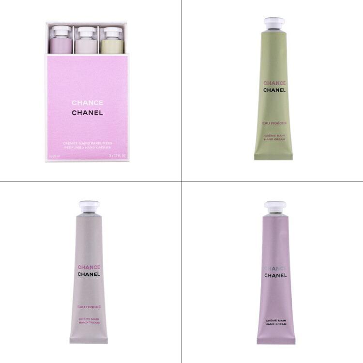 CHANEL CHANCE ハンドクリーム セット 3本セット】CHANEL CHANCE