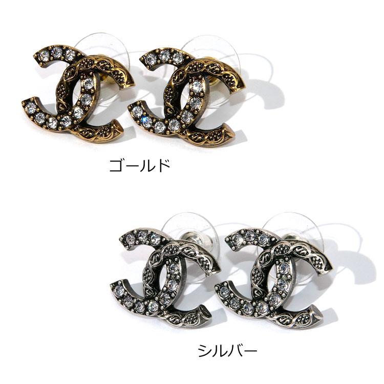 CHANEL（シャネル） ピアス 両耳 CCマーク ココマーク 定番 ABD766