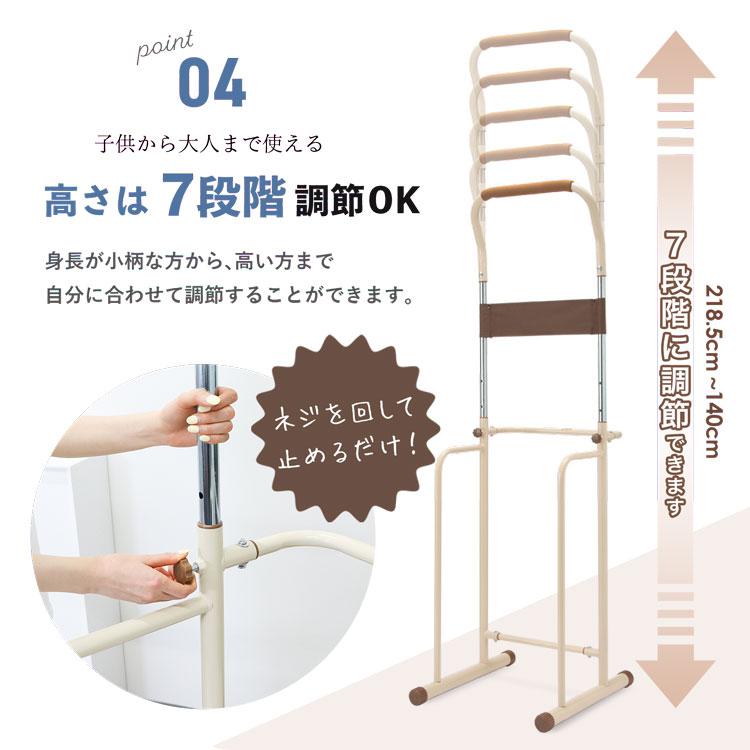 MRG JAPAN ぶら下がり健康器 コンパクト 腰痛 効果 懸垂マシン 筋トレ