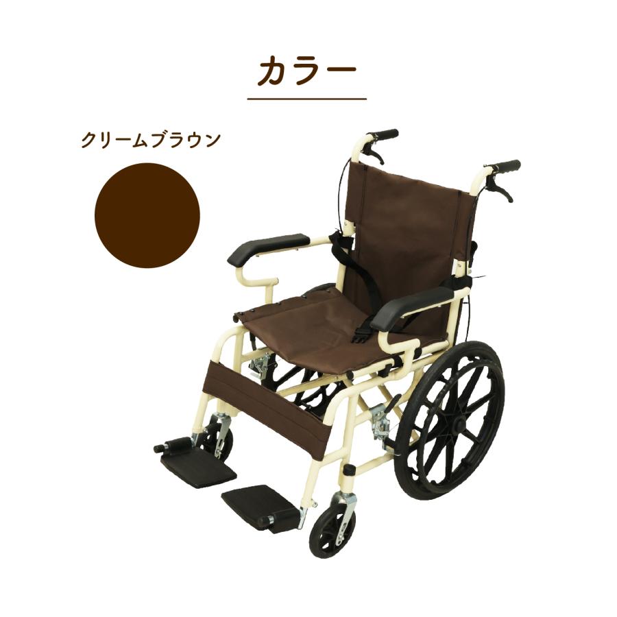 MRG JAPAN 車椅子 軽量 13kg 折りたたみ コンパクト 自走式 介助用