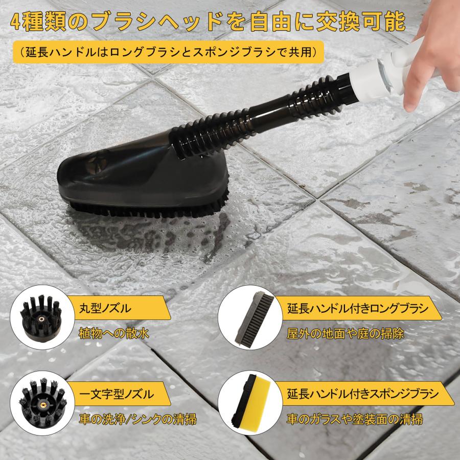 マルチクリーナー 折りたたみ式 コードレス 12Lタンク ハンディ