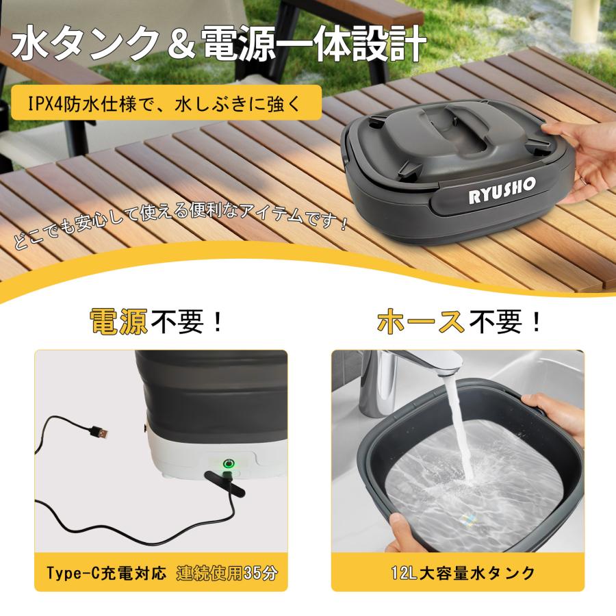 マルチクリーナー 折りたたみ式 コードレス 12Lタンク ハンディ