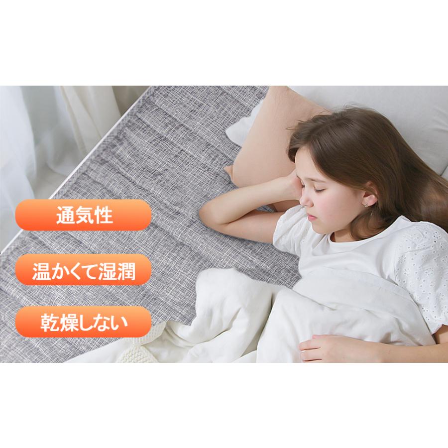 温水マットレス 温水循環マットレス 水循環マットレス10-65℃温度調節