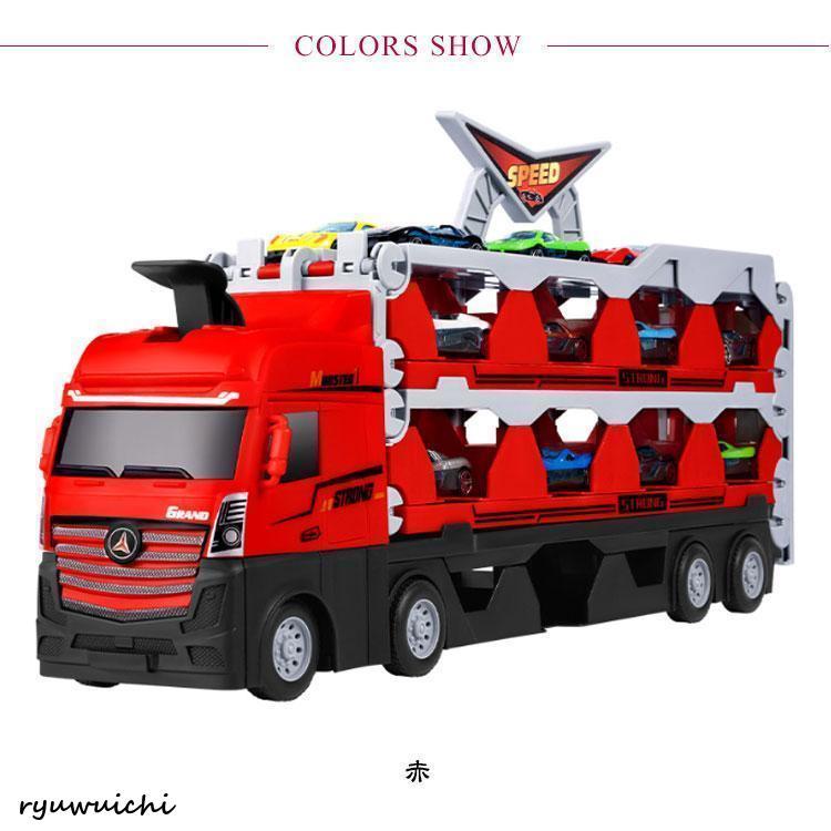 車 おもちゃ トレーラー と 8台ミニカーセット トイカー ミニカー
