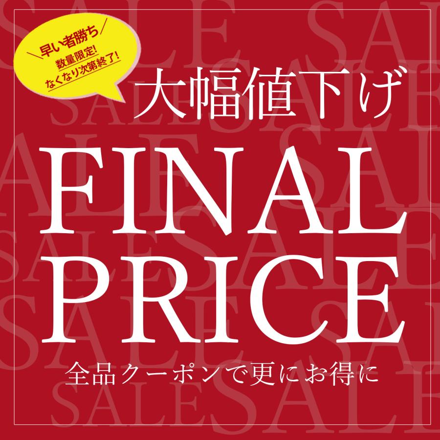 SALE／大幅値下げ！ワンピース レディース ロング チェック ギンガム
