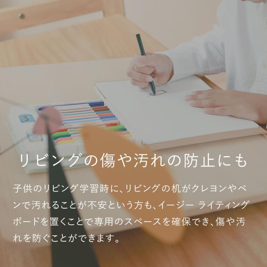 バランスラボ イージー ライティング ボード[Mサイズ]学習台 木製 姿勢