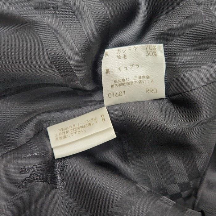 BURBERRY（バーバリー） Burberrys バーバリーズ カシミヤ 羊毛 ダブル