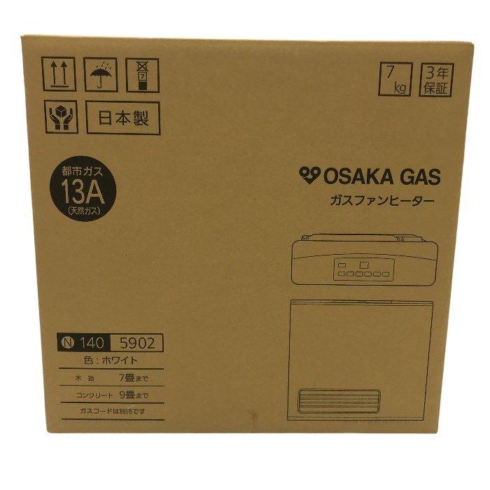 ノーリツ（NORITZ） 大阪ガス 2.44kw 都市ガス用 ガスファンヒーター