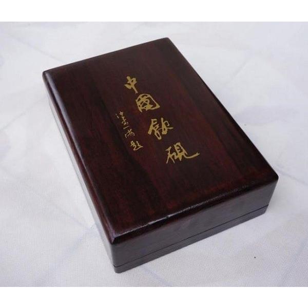 歙州硯 水波紋硯 約10吋 歙硯 すずり : 書道用品 緑風店 - 通販